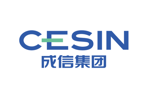 上海成信企業集團 信息系統集成服務賦能數字化轉型