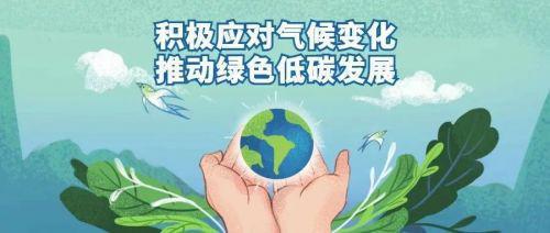 中航產融入選